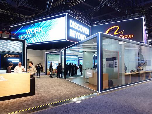 Alibaba 2018 CES Booth