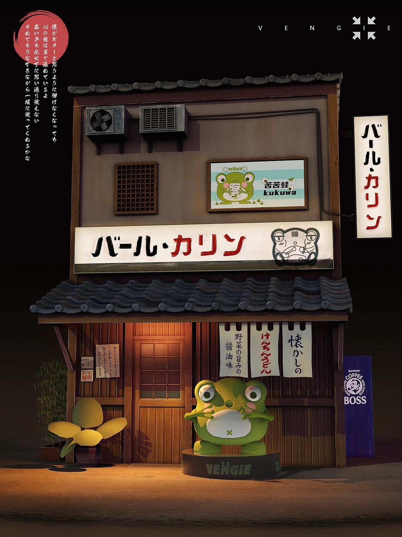 变色龙卡通IP建模（图ZMjIxNjI3NDMy） - 人物/生物 - 站酷设计师雨文柒_原创素材 - 站酷ZCOOL