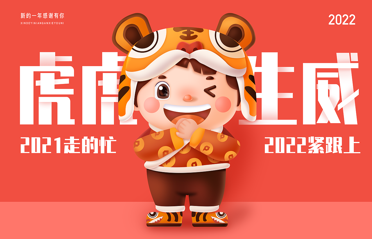 最近习作（图ZMjg3NDg1MTM2） - 创作习作 - 站酷设计师木泽川原创素材 - 站酷ZCOOL