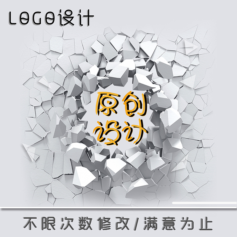 电商主图（图ZMTY2NzA5MjIw） - 主题/皮肤 - 站酷设计师嘉荷工作室原创素材 - 站酷ZCOOL