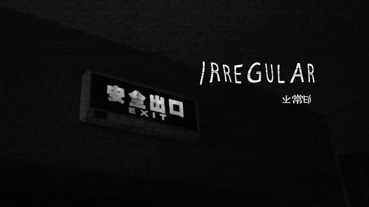 影像语言——不常规（图ZMjA1MTg1NzIw） - 短片 - 站酷设计师skin8原创素材 - 站酷ZCOOL