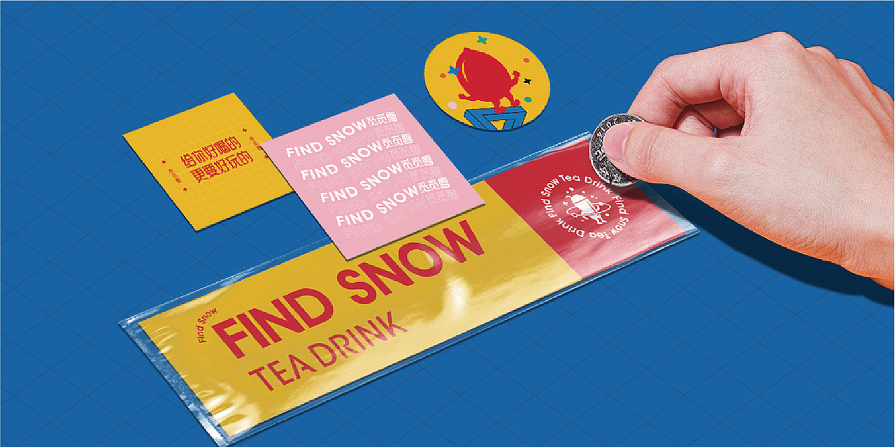 茶饮品牌 奶茶品牌（图ZMjI3OTMwODMy） - 品牌 - 站酷设计师卡卡_Designer原创素材 - 站酷ZCOOL