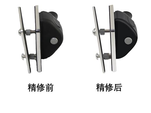 精修五金配件