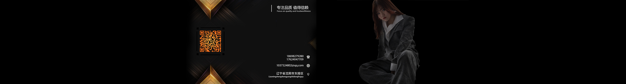 李翠柳的個(gè)人主頁(yè)（封面預(yù)覽） - 主頁(yè)封面設(shè)置 - 站酷設(shè)計(jì)師李翠柳原創(chuàng)素材 - 站酷ZCOOL