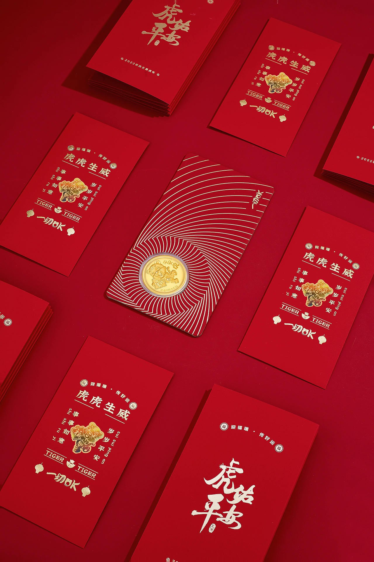 金币、红包礼盒产品场景拍摄（图ZMjkxMDk1MDY4） - 产品摄影 - 站酷设计师灵光域原创素材 - 站酷ZCOOL