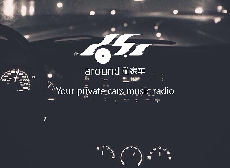 fm105.1私家音乐电台-ui策划及设计-时与间品牌设计