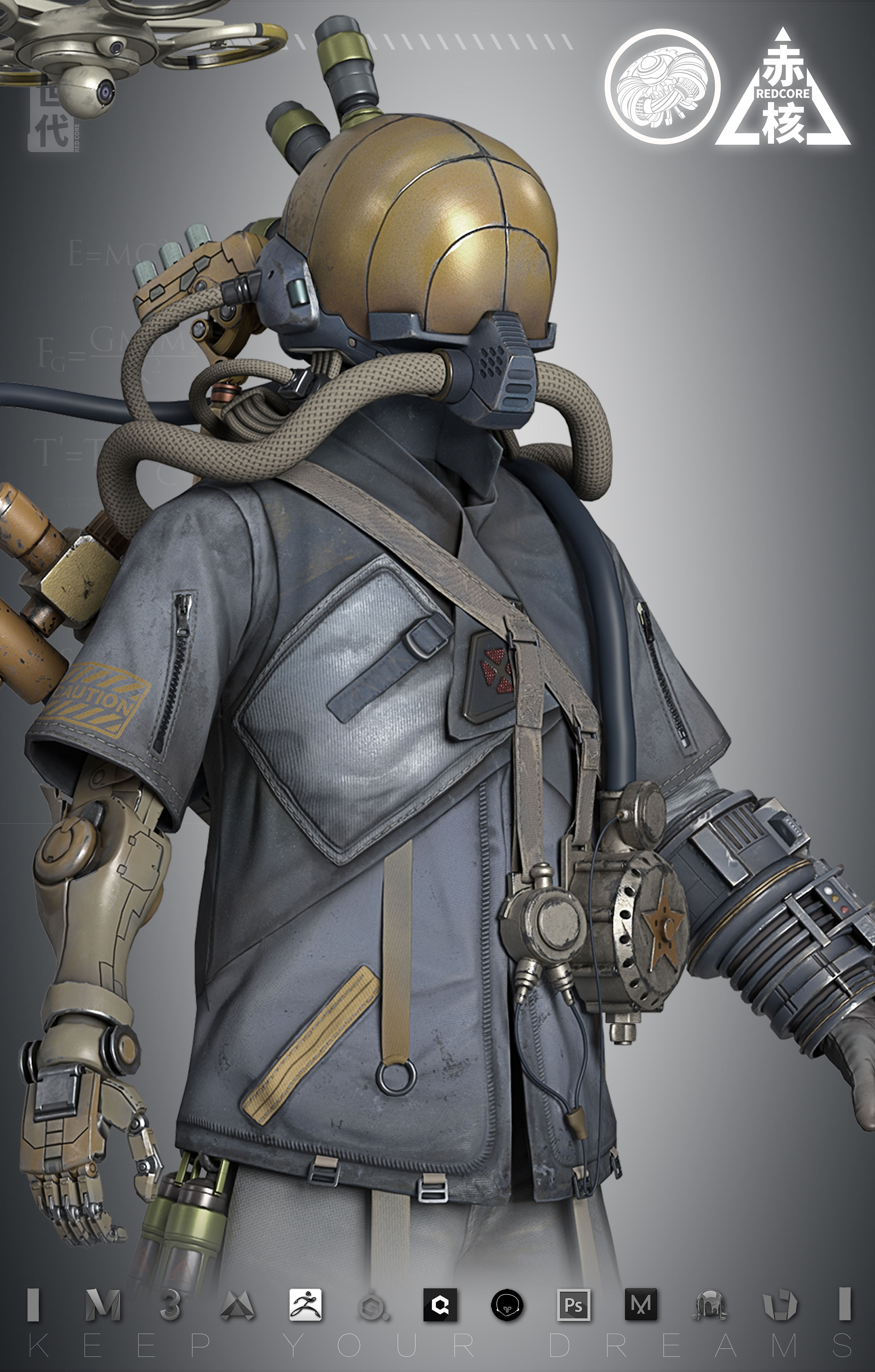 创造属于自己的赛博朋克角色