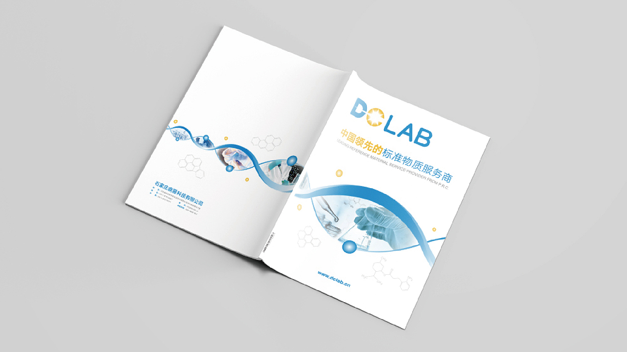 黑璞设计-商用案例二（图ZMjY4NDU1Mjg4） - Logo - 站酷设计师黑璞设计原创素材 - 站酷ZCOOL