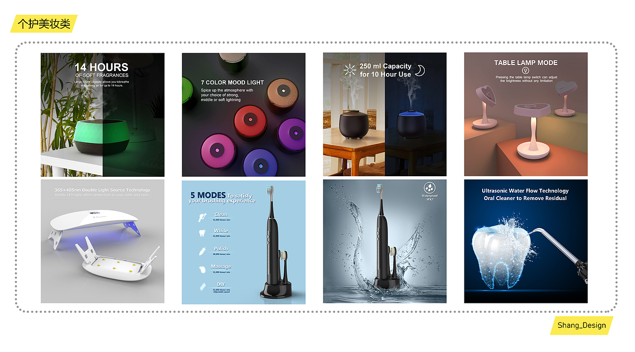 2022个人作品集（图ZMjkzMjkwMDY0） - 其他平面 - 站酷设计师零一二四原创素材 - 站酷ZCOOL