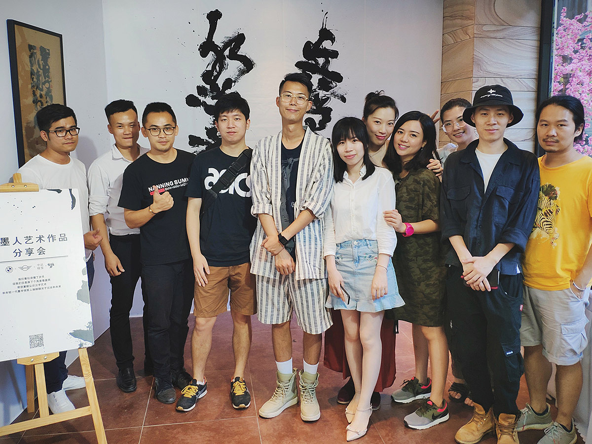 【丘灬 - 寶馬汽車】（图ZMTI4ODA2MzEy） - 书法 - 站酷设计师控墨人陆达誉原创素材 - 站酷ZCOOL