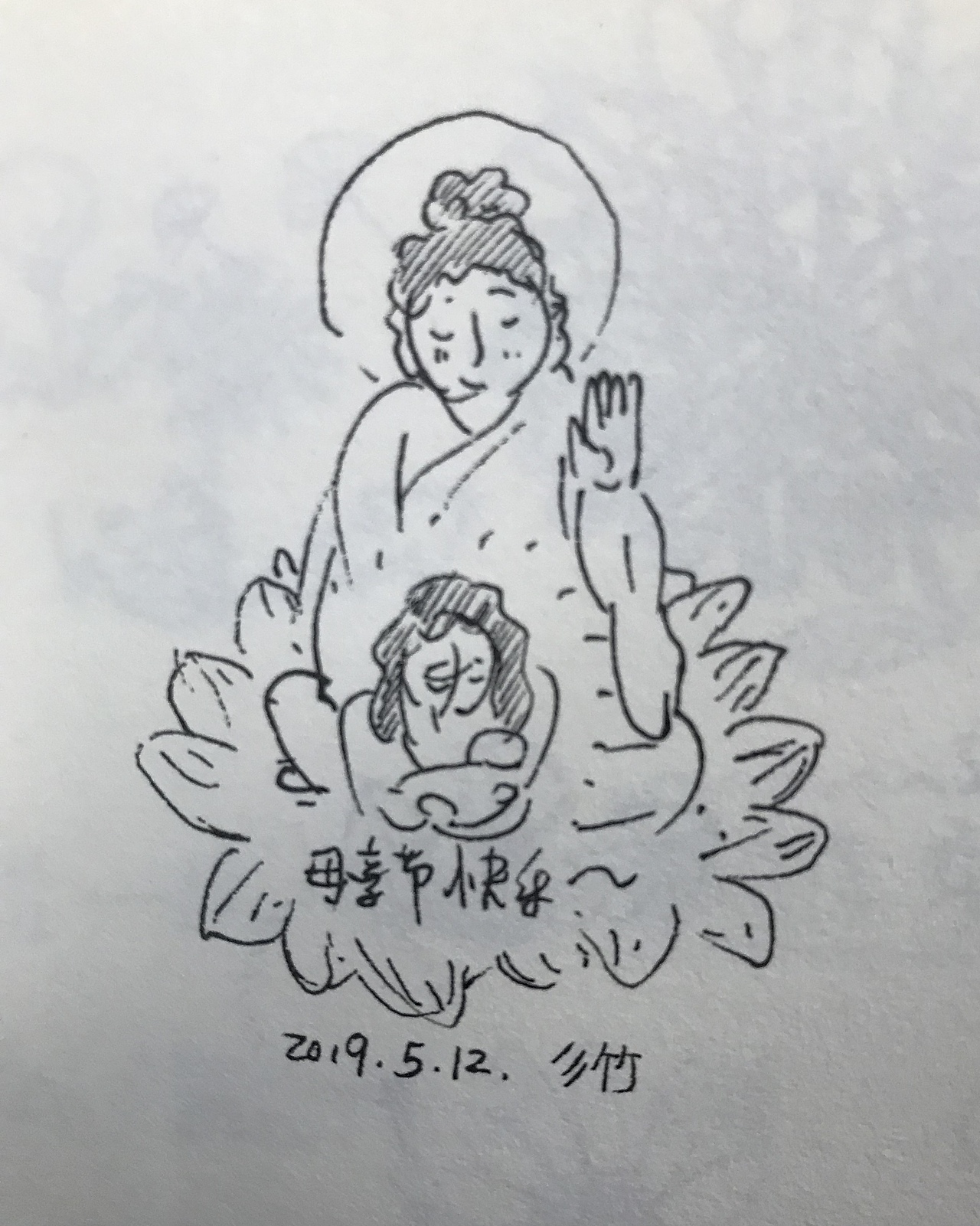 2019年上半年习作（选）（图ZMTY2OTE0MDEy） - 创作习作 - 站酷设计师彡竹原创素材 - 站酷ZCOOL