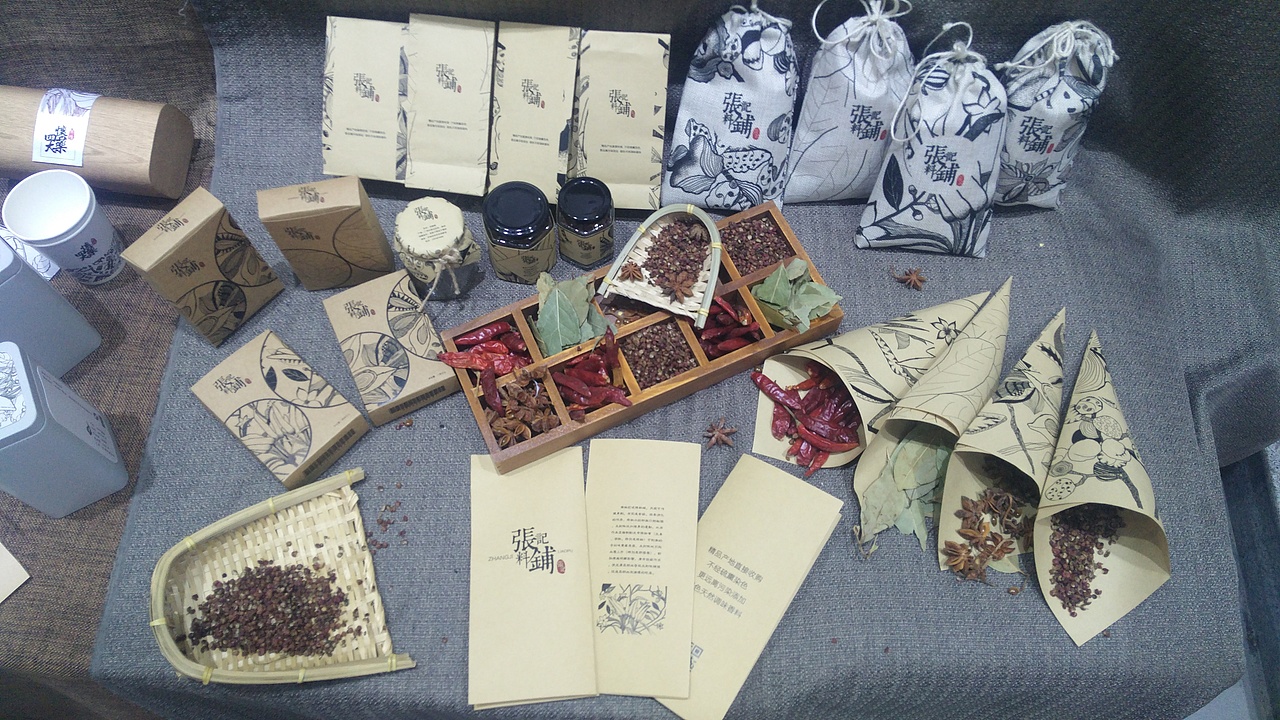 许昌学院毕业设计展 #青春答卷2016#