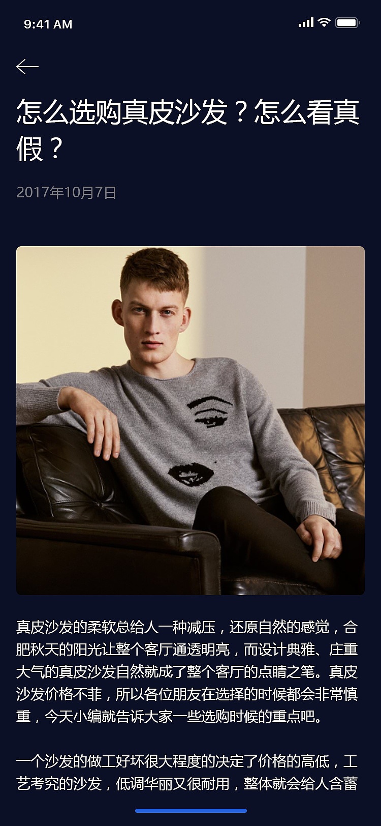 APP（图ZMTYwMjc3ODA4） - APP界面 - 站酷设计师zxq359715187原创素材 - 站酷ZCOOL