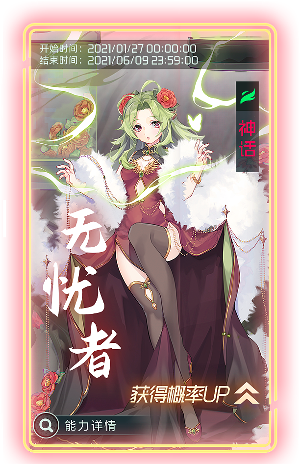 1-34（图ZMjg3MjUzNzQ4） - 游戏UI - 站酷设计师木木景三原创素材 - 站酷ZCOOL
