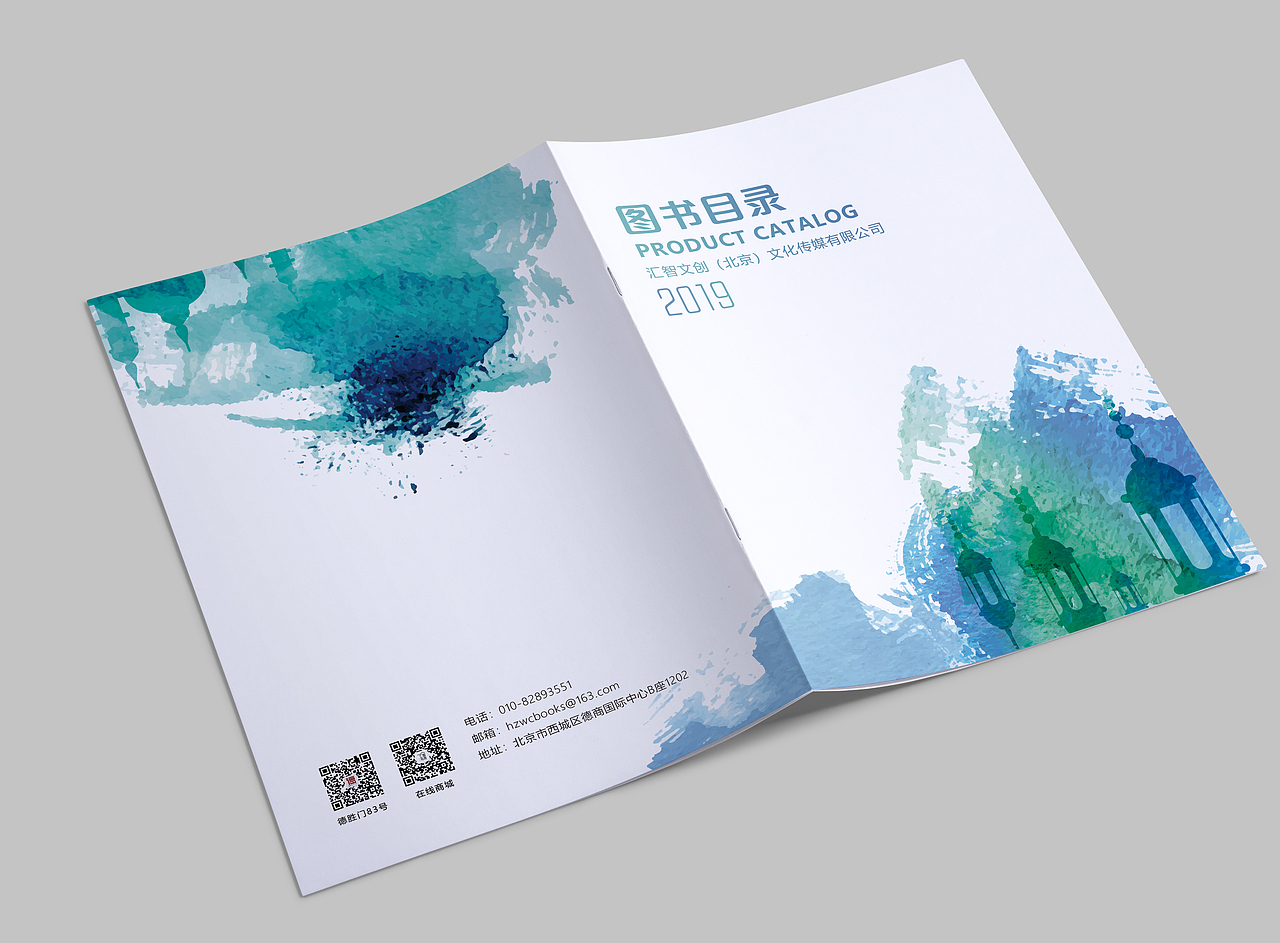 畫冊（圖ZMTc5NjYxMTI0） - 書籍/畫冊 - 站酷設(shè)計(jì)師就這樣簡簡單單原創(chuàng)素材 - 站酷ZCOOL