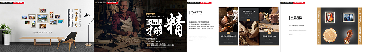 旅拍婚纱摄影海报（图ZMjExNTE0MjQw） - 电商 - 站酷设计师樊公子原创素材 - 站酷ZCOOL