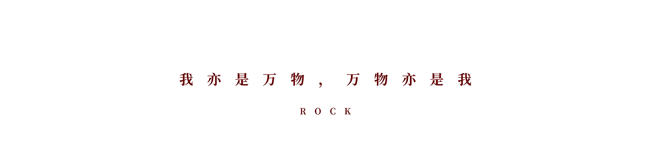 或许-万物皆有声（图ZMjc0NjQ5NTgw） - 概念设定 - 站酷设计师白袋子原创素材 - 站酷ZCOOL