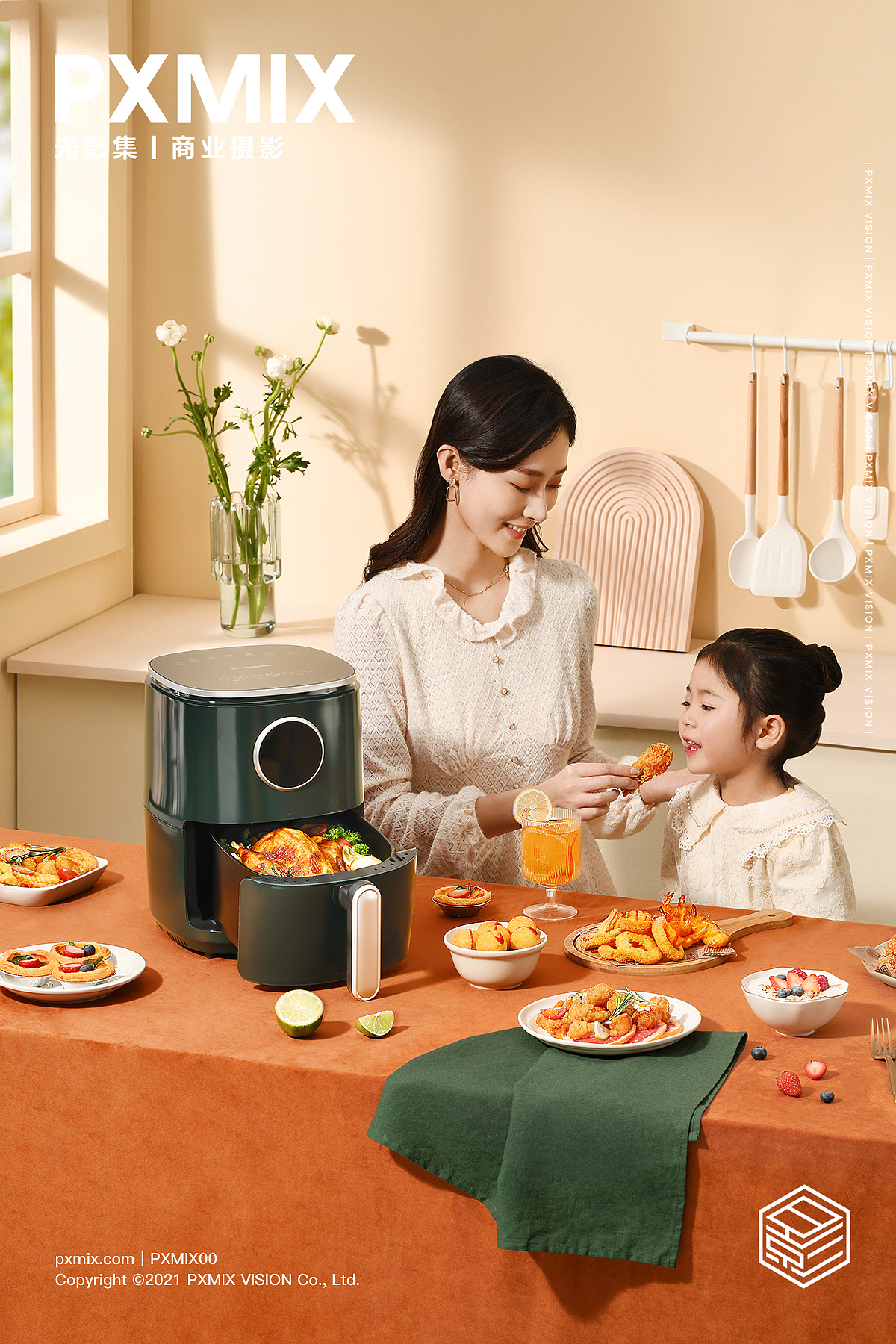 小家电摄影丨长虹空气炸锅 × 光影集 PXMIX