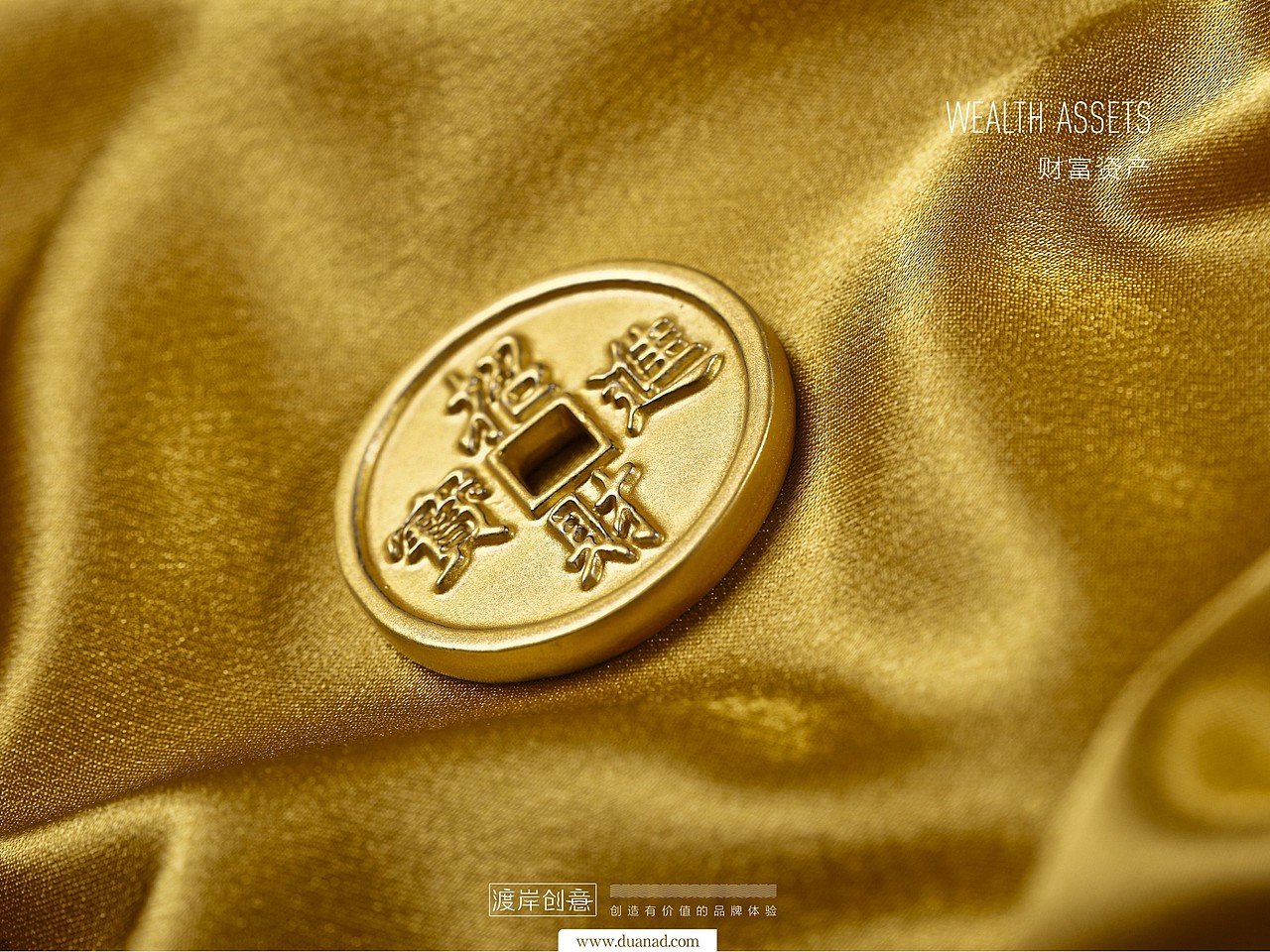 电信资管(中国电信-中国通信服务--陕西)品牌VI设计