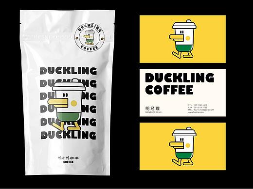 鸭小鸭咖啡 | 咖啡品牌设计