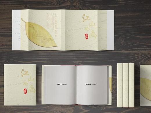 精装书籍封面设计（个人主页-ZMjg0MTMxMjg=） - 书籍/画册 - 站酷设计师Sweet_seven原创素材 - 站酷ZCOOL