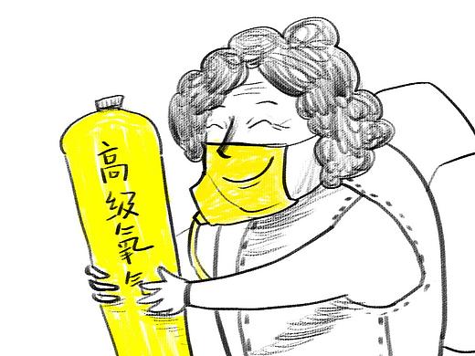 一塊五的空氣比一塊二的空氣好在哪兒了（個人主頁-ZMzA2NTMwNDA=） - 藝術(shù)插畫 - 站酷設(shè)計師JOJO_1原創(chuàng)素材 - 站酷ZCOOL