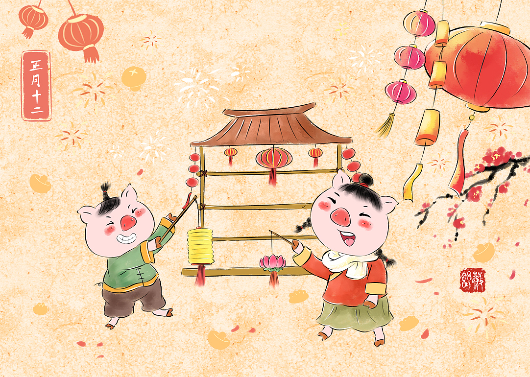 正月十二撘建灯棚