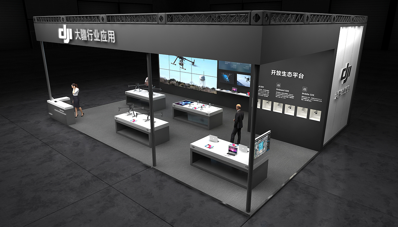 DJI-2020北京安博会（图ZMjIyNDMwNTE2） - 展陈设计 - 站酷设计师Y杨g光宇Y原创素材 - 站酷ZCOOL