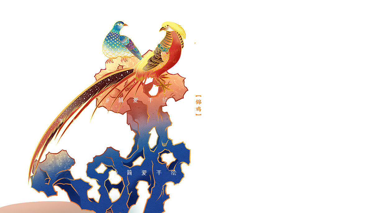 【北京国子监】国风场景插画