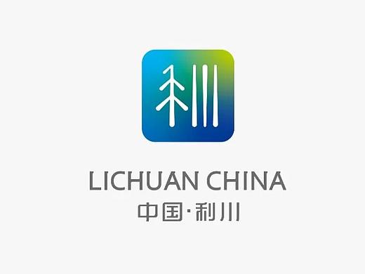 上行案例 / 利川城市品牌形象设计