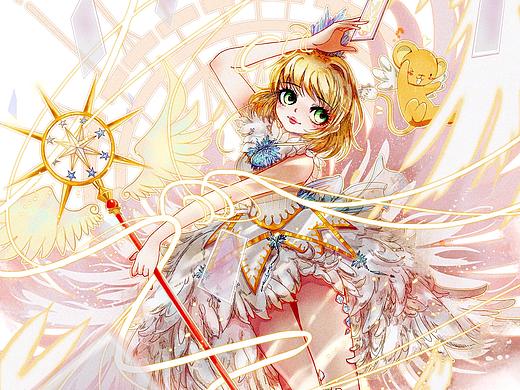 百变小樱魔术卡-同人画