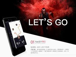 Let's Go——健身类APP