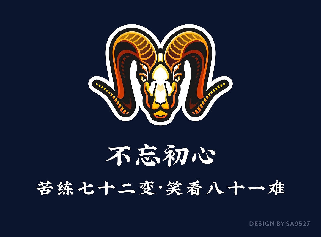 SA9527-太空探险者系列创作