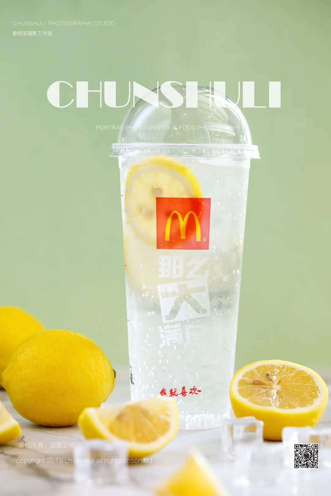 麦当劳新品拍摄