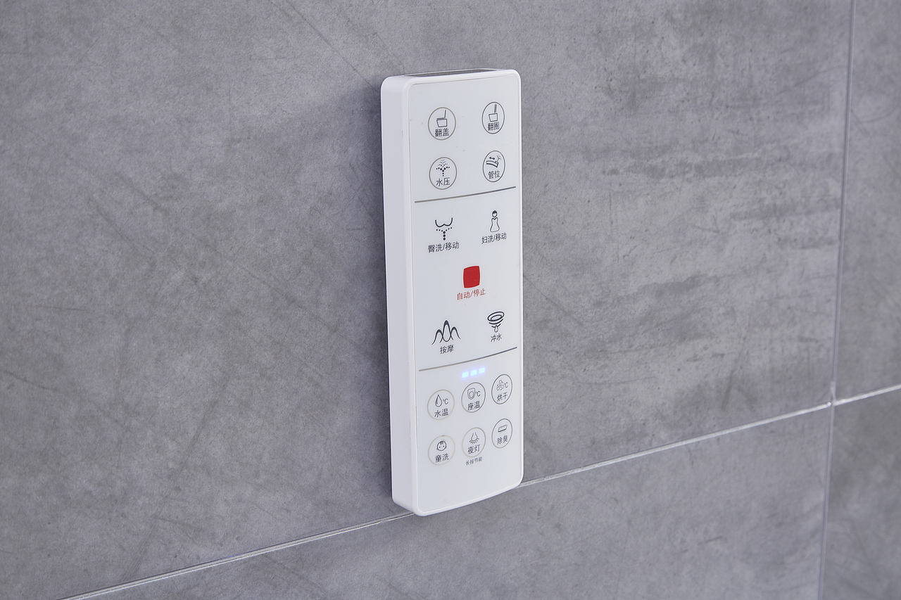 智能马桶（图ZMjc2NTk3MTky） - 产品摄影 - 站酷设计师我们是害虫315原创素材 - 站酷ZCOOL