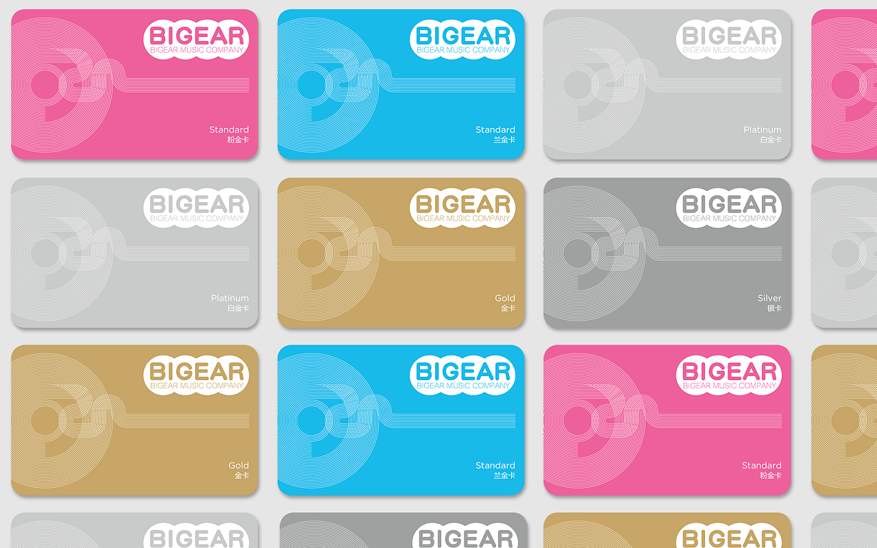 大耳朵音乐 会员卡设计（图ZNDY2NTY2NA==） - 其他平面 - 站酷设计师danghui原创素材 - 站酷ZCOOL