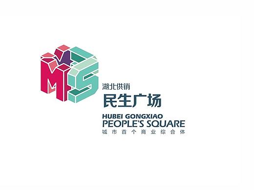 商业综合体民生广场品牌视觉设计