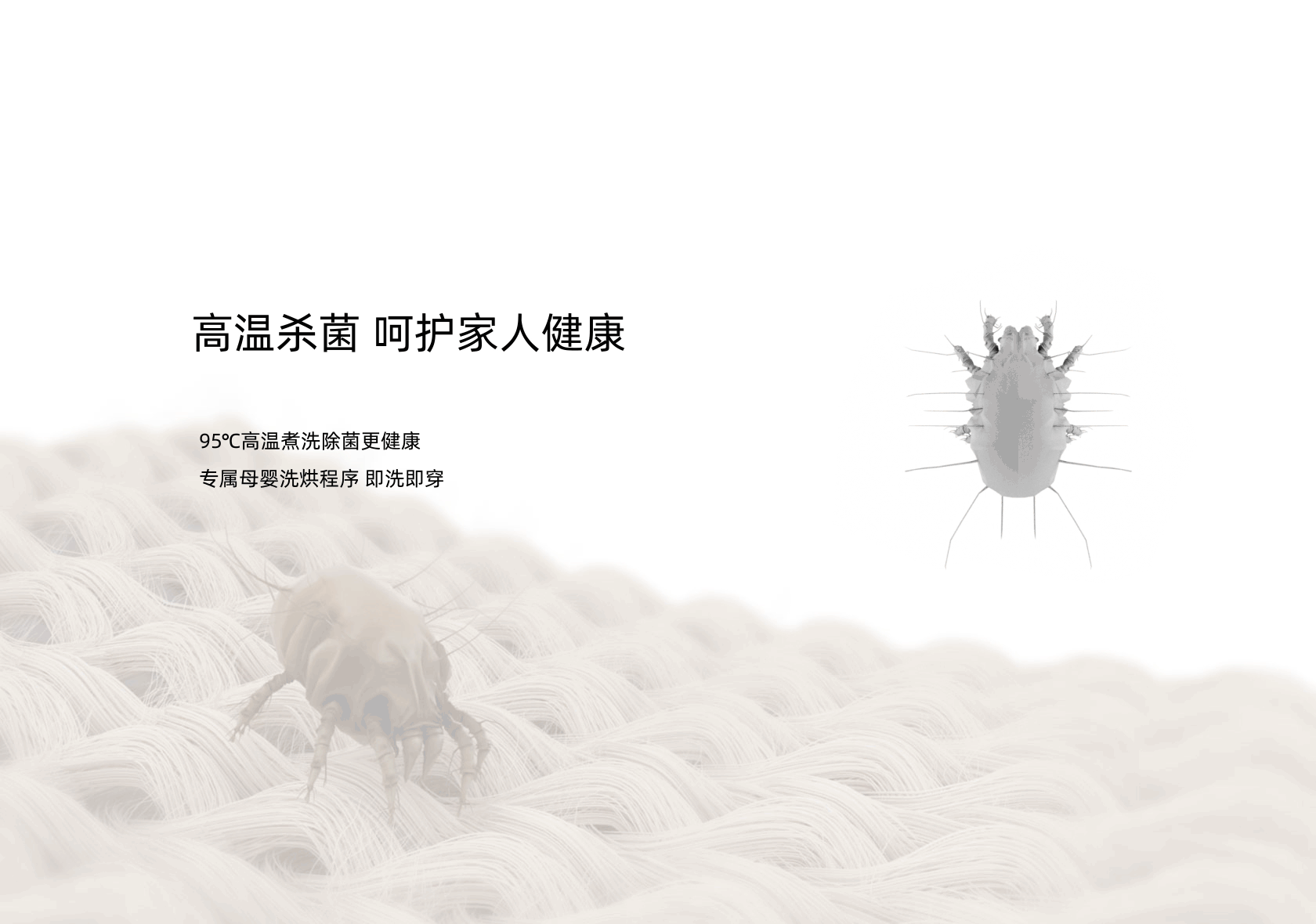 详情（图ZMjE4MzQ0MTIw） - 电商 - 站酷设计师beirongde原创素材 - 站酷ZCOOL