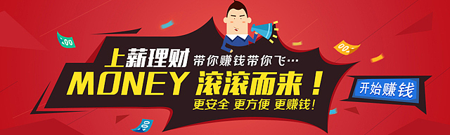 公众号微信端APP（图ZMjg1NTUxNzI=） - APP界面 - 站酷设计师畔夏原创素材 - 站酷ZCOOL