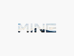 MINE TECH 品牌重塑