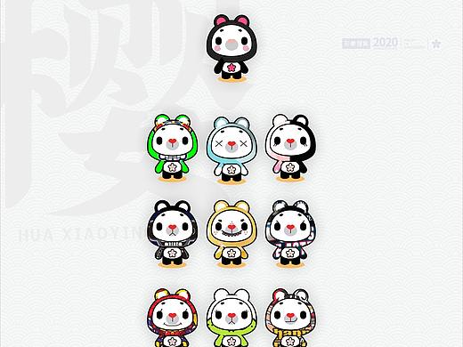 [原创]企业IP熊猫形象公仔