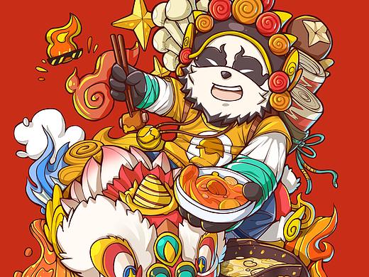 川西坝子宣传插画绘制+小川英雄图摸鱼