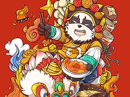 中国风