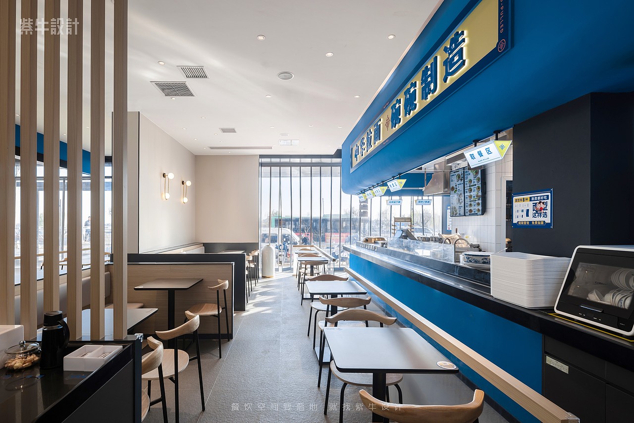 张碗碗(周口润德商场店)