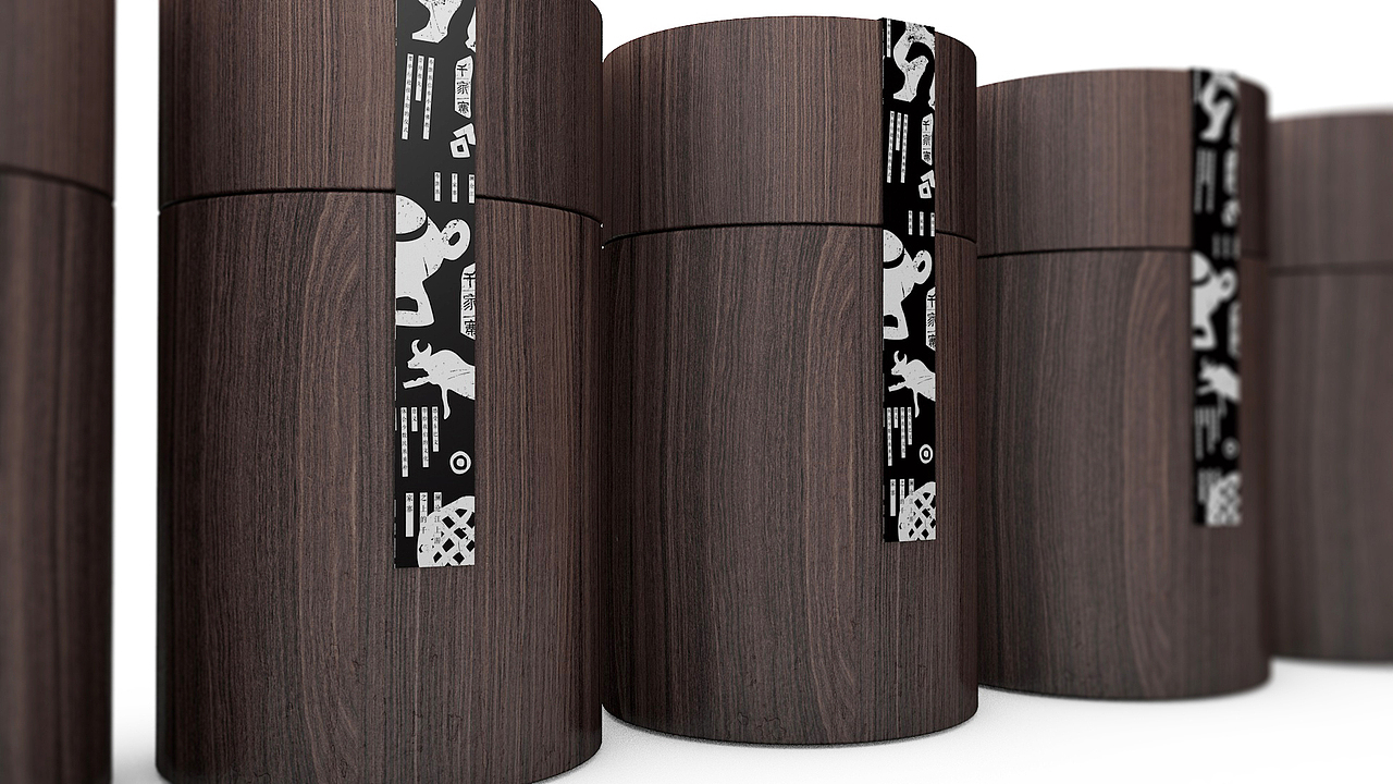 《千家寨》品牌设计