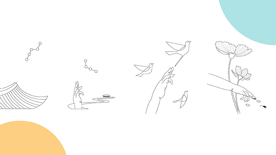 【SEETHINK】山雨思见 | 弈云棋院 品牌形象设计