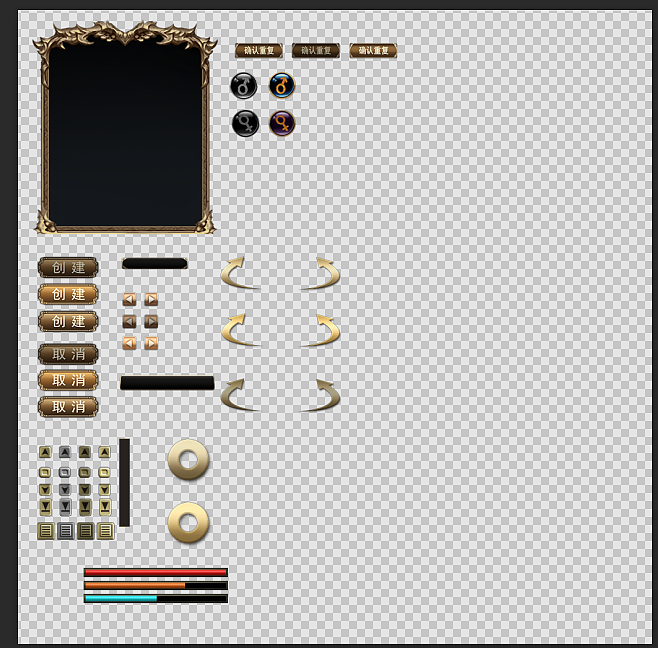 tu（图ZMTUzMzg2ODU2） - 商业空间设计 - 站酷设计师袋鼠兜兜里的树懒原创素材 - 站酷ZCOOL