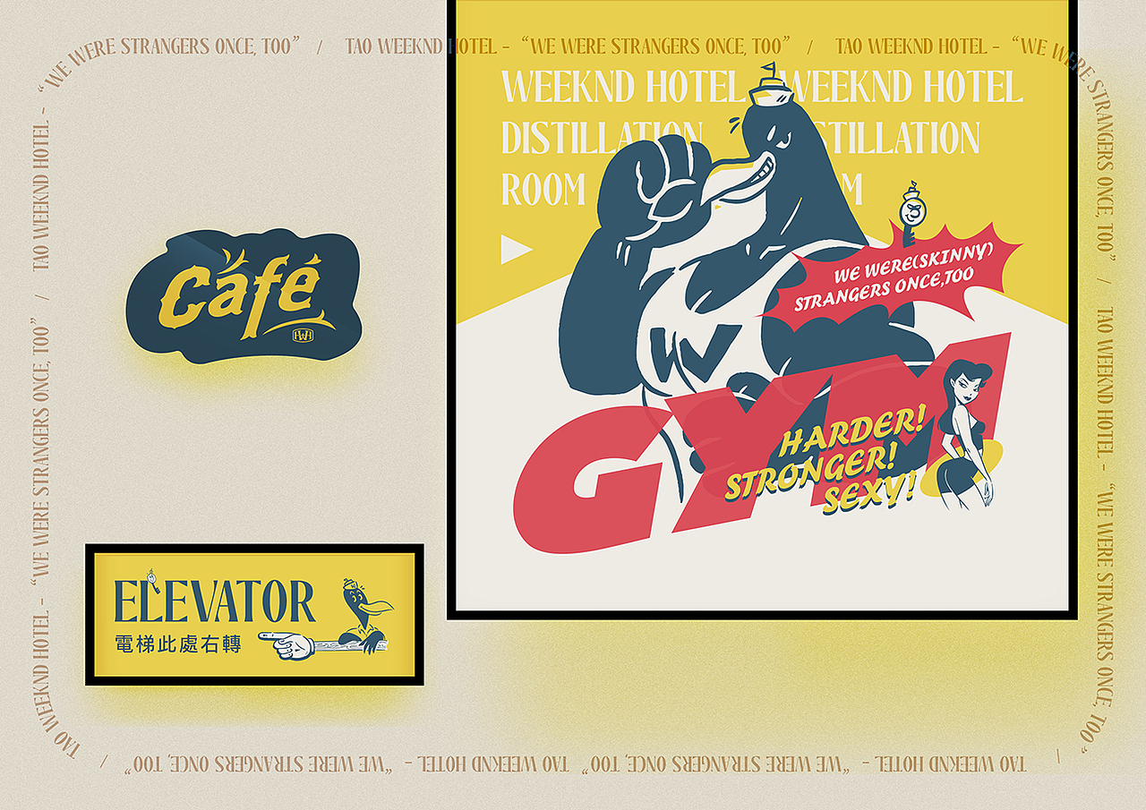 TAO WEEKND HOTEL（图ZMjM3NDc5Njcy） - 品牌 - 站酷设计师arakawa原创素材 - 站酷ZCOOL