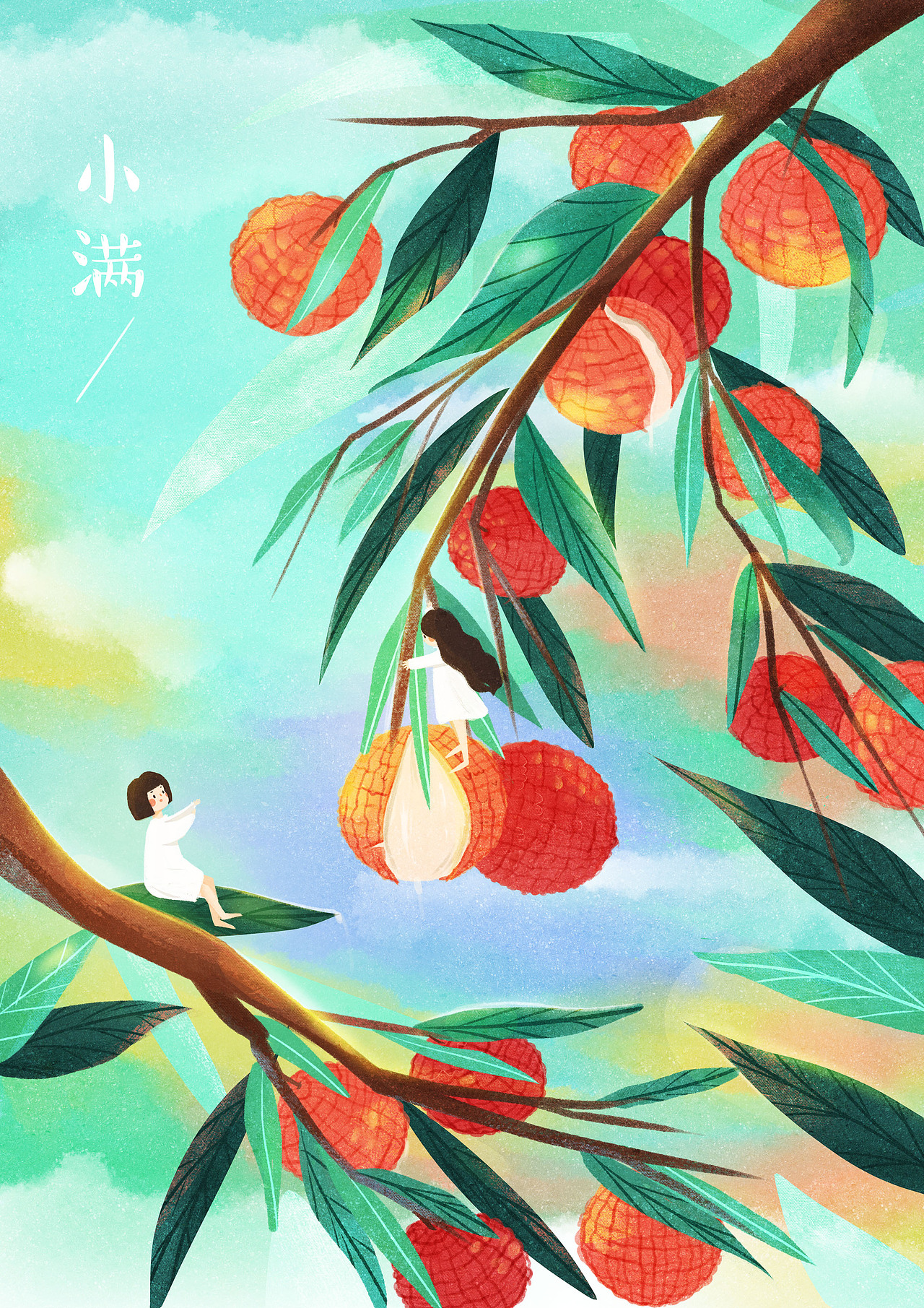 酥卷老师|插画|商业插画|今日有学 - 原创作品 - 站酷 (zcool)