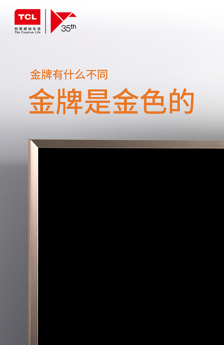 奥运海报（图ZNjMxNTcxNzY=） - 海报 - 站酷设计师murphy01原创素材 - 站酷ZCOOL